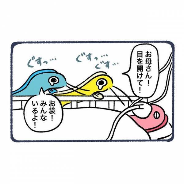 『おじいちゃん様子がおかしい…？』病で倒れてしまった祖母⇒病院で会った祖父の“態度”に違和感…