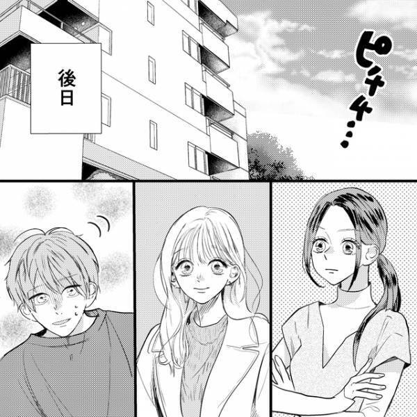 夫『チャンスをください』妻『あなたからも慰謝料もらうから』土下座する“最低な夫”に、私は…【娘が初めてママと呼んだのは、別の女でした＃50】