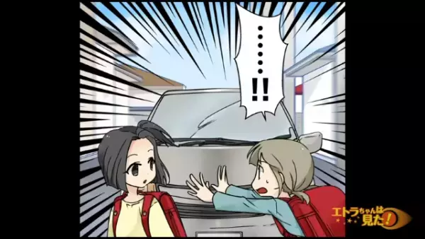 「そんな…！」自分をかばって親友が事故に！？→生き延びた親友の【ひと言】に感動…！！