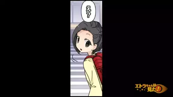 「そんな…！」自分をかばって親友が事故に！？→生き延びた親友の【ひと言】に感動…！！