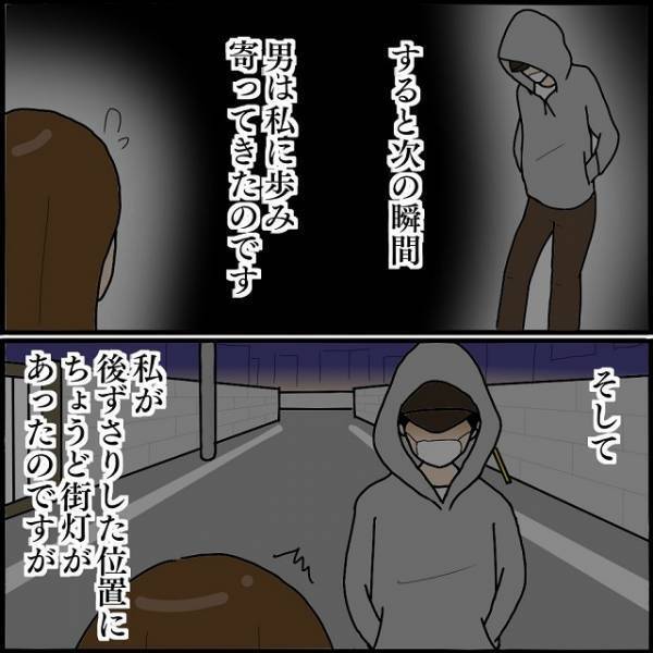 「うそでしょ…！？」夜道で不審な男性に遭遇…→ちらりと顔が見えた“ストーカー犯の正体”に絶句！