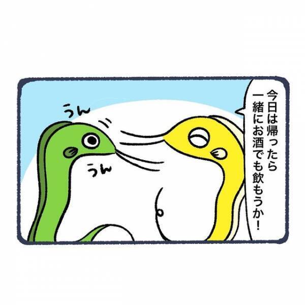 『いつ急変するか分からないのに？』救急車で運ばれた祖母を見ても“無反応”な祖父…⇒さらに親族からの『お酒でも飲もうか』発言に絶句…！！