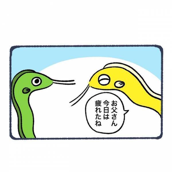 『いつ急変するか分からないのに？』救急車で運ばれた祖母を見ても“無反応”な祖父…⇒さらに親族からの『お酒でも飲もうか』発言に絶句…！！