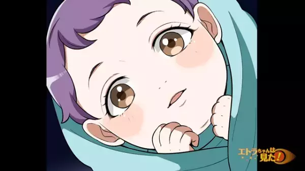 「よく似て…」産まれた子どもを見て義父母が動揺…！→“見覚えのない瞳の色”に疑念…！