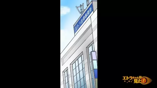 夫「長すぎ…！」離婚届を書かずに“浮気相手”の元へ逃げた妻→【離婚成立にかかる期間】に唖然！