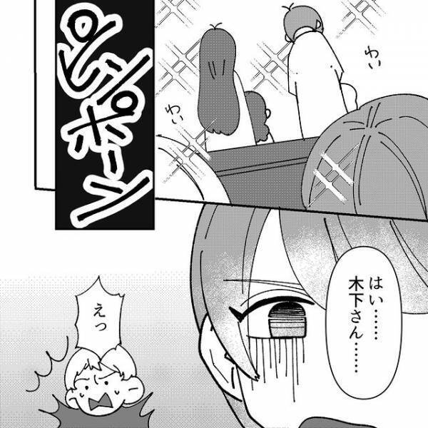 誘っていない“誕生日会”へ強引に乱入しめちゃくちゃにした迷惑親子…⇒後日、『何食わぬ顔』でアポなし訪問！？