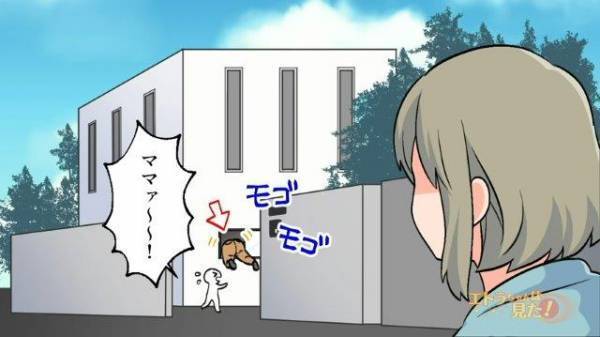 【漫画】「なぜ！？」自宅の前に救急車とパトカー！？→最後に到着した車の正体に驚き…！！