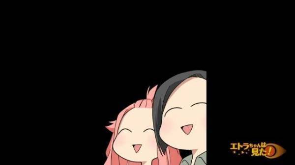 【漫画】“経費の鬼”の先輩が突然の結婚！？『新しいPC経費で落とさせたんじゃない？』『チーフになれたのも口添えしたんじゃない？』噂の矛先は元カノまで広がり