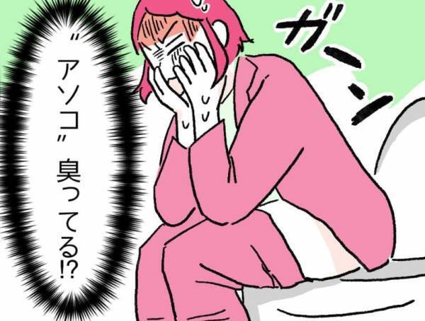 『もしかして臭ってる…！？』生理中、気温が高くてナプキンが蒸れる状況に読者「肌身離さず持ってる」「自分だけじゃなくて安心」