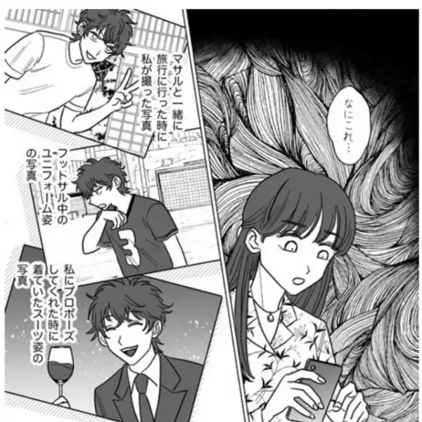 「なにこれ」友人とやり取り中の“マッチングアプリ”の男性→見覚えのある【プロフィール写真】に絶句！