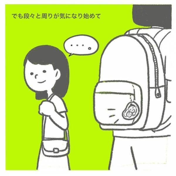【漫画】周りは妊娠しているのに…⇒子どもがほしいのに3年間できなかった私は不妊症？