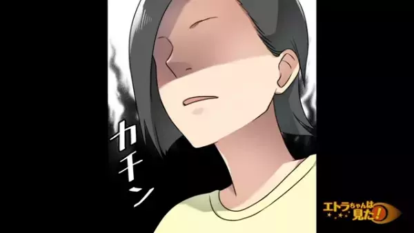 母の通院用“マンション”を欲しがる義母妹VS拒否する私→「カチン」義母妹の”耳を疑う言葉”で限界突破！