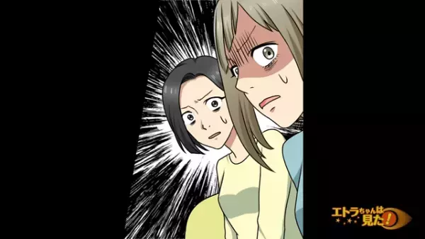 『うそでしょ！？』私の貯金から200万円も“勝手に引き出した”婚約者の姉…⇒さらに婚約者まで【共犯】だった！？