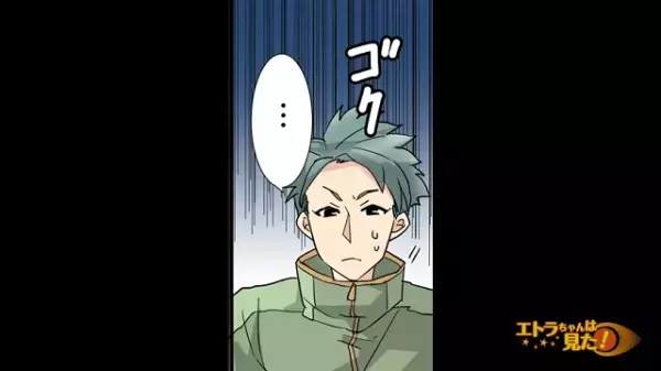 【戦慄】ストーカー行為をする元カノ…→不法侵入してまで元カレ宅に持ち込もうとした”予想外のグッズ”に唖然！