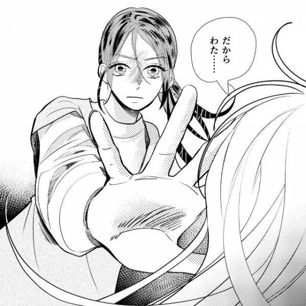 愛人『自分の子だと思って接してきました』“親権”を渡すよう要求してくる夫の愛人…｜【衝撃発言】の連発に、ついに妻が手を！