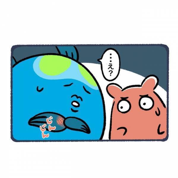 髄膜炎で倒れていた父「目を覚ました！？」家族が喜んだ次の瞬間！→父の【予想外な態度】にショック！