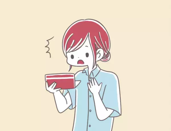 貯金額2,500万円！？夫婦で”実践した”こと【みんなの節約術】