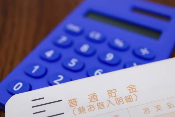 「920万円の貯金をした人」が夫婦で“心がけていること”【みんなの節約術】