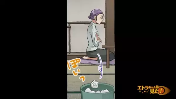 「なんて横暴なの！？」従業員用バスを【無理やり借りたがる】ママ友⇒お断りすると腹を立て＜ありえない行動＞をとった！