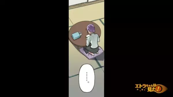 「なんて横暴なの！？」従業員用バスを【無理やり借りたがる】ママ友⇒お断りすると腹を立て＜ありえない行動＞をとった！