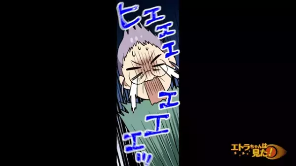 “絶縁した姑”に道でバッタリ遭遇……【効果てき面な撃退法】で姑退散！？