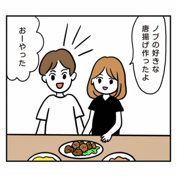 ＜好物を作っただけなのに…＞「彼女の唐揚げ美味かった！」⇒息子の報告に母親の”態度が一変“！？