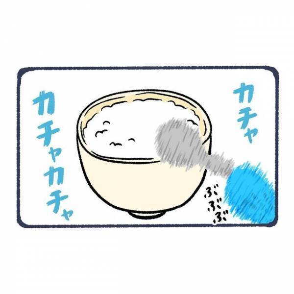 【ただの風邪と診断されたのに…】意識が回復し“リハビリ”に奮闘する父→「食べる練習を…」直面した“厳しい現実”に涙！