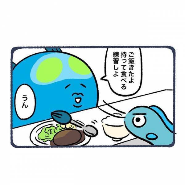 【ただの風邪と診断されたのに…】意識が回復し“リハビリ”に奮闘する父→「食べる練習を…」直面した“厳しい現実”に涙！