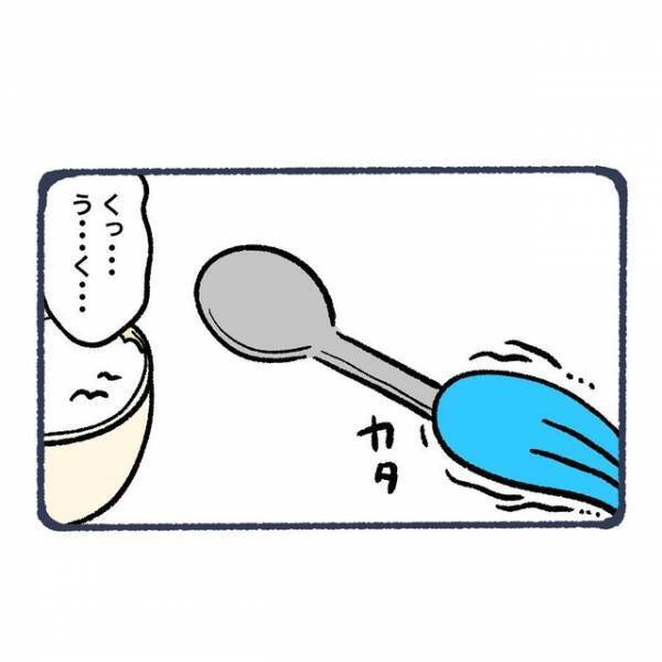 【ただの風邪と診断されたのに…】意識が回復し“リハビリ”に奮闘する父→「食べる練習を…」直面した“厳しい現実”に涙！