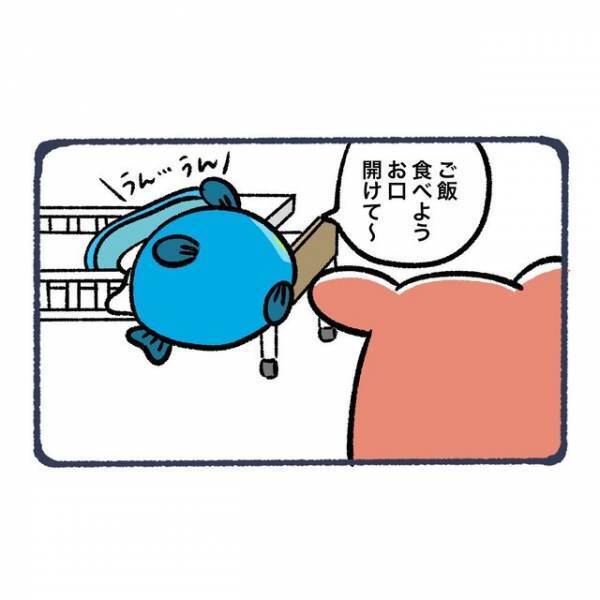 髄膜炎の“後遺症”で体を上手く動かせない父…⇒悔し涙を流す父に母がかけた優しい言葉とは