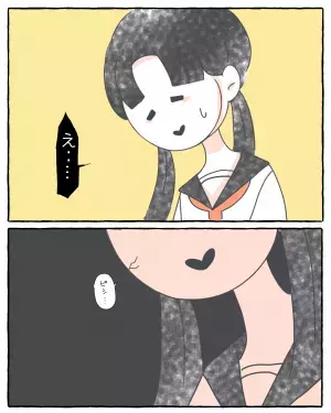 「えっ…？」人前で”本当の私”を出せず…SNSは複数のアカウントを所持する主人公に読者の声「現実でアカウントがバレたことある」