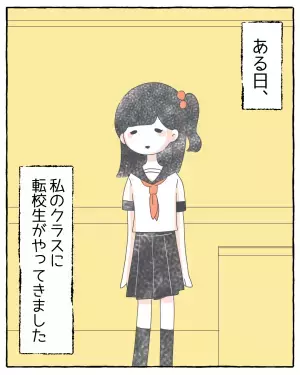 「えっ…？」人前で”本当の私”を出せず…SNSは複数のアカウントを所持する主人公に読者の声「現実でアカウントがバレたことある」