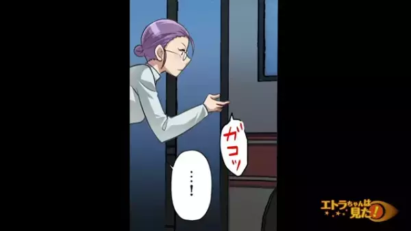 “中型バス”の貸し出しを断ったら…工場に不法侵入した非常識ママ友⇒事務所内で重要なものを見つけまさかの行動に！？