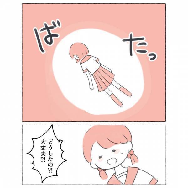 女子生徒『どうしよう、また怒られる…』朝の集会で眠気を我慢したら倒れてしまい…→読者「わかってほしい！」「すごいきつい」