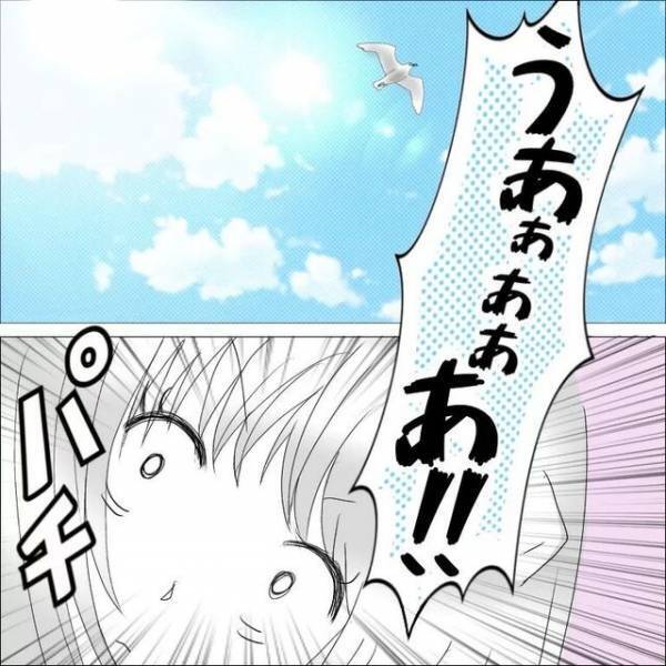 「なに！？どうしたの！？」“彼氏の悲鳴”で飛び起きると、生理の血が…⇒読者「パートナーの理解が必要」「もう少し寄り添って」
