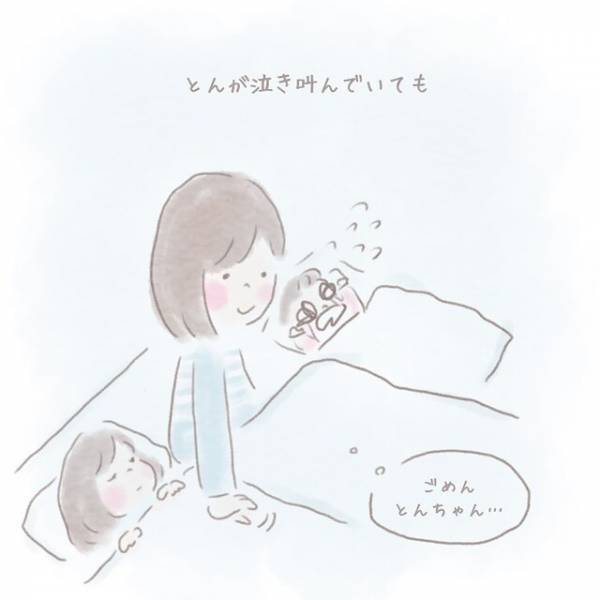 ＜イライラ止まらず虐待しかけた話＞1時間以上『座ってトントン』。毎晩の“日課”で疲れがピークに…⇒読者「ママにもいつか限界が来る」