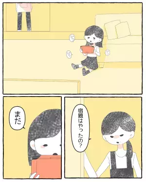 母『そういうの一番嫌い！』親の前で良い子でいるため『勉強熱心なふり』をする少女…→読者「共感！」「生きづらい時代を生きてる」