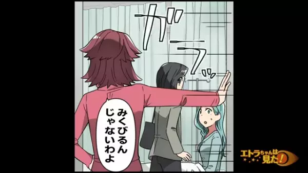「もう見舞いには来ないで…」自分たちに遠慮する“余命わずかな”生みの母…⇒“育ての母”の【神対応】に感動！