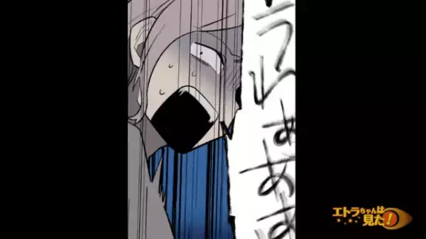 【夜の山道での恐怖】車が故障し、怪しい人影に遭遇！突如夫がパニックになった結果、最悪の行動を