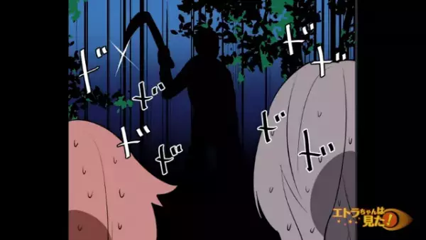 【夜の山道での恐怖】車が故障し、怪しい人影に遭遇！突如夫がパニックになった結果、最悪の行動を