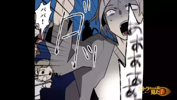 【夜の山道での恐怖】車が故障し、怪しい人影に遭遇！突如夫がパニックになった結果、最悪の行動を