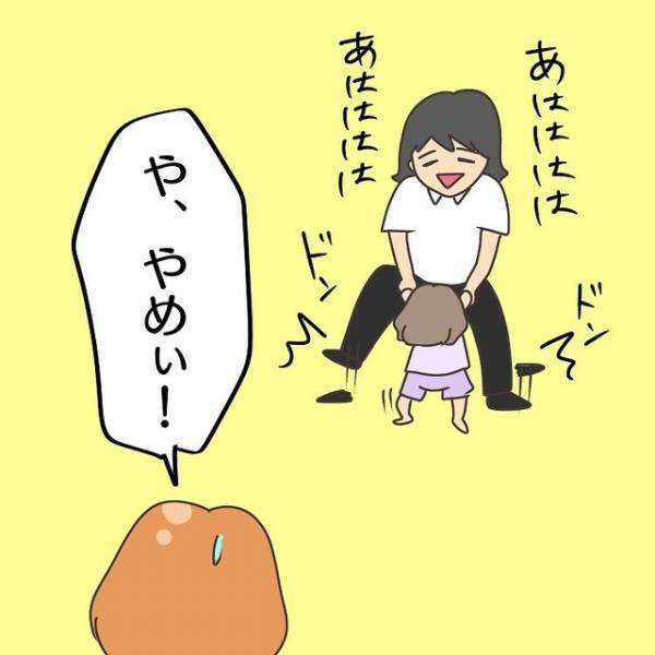 【手書きの苦情メモがポストに…】夫「気にしなくていい」普段通りに過ごしていると…“突然の爆音”に驚愕！