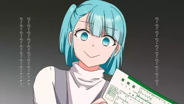 ＜出産を控え実家に帰省中＞苦手な伯母からの呼び出し⇒「離婚届…？」自分勝手な【トンデモ要求】にドン引き…