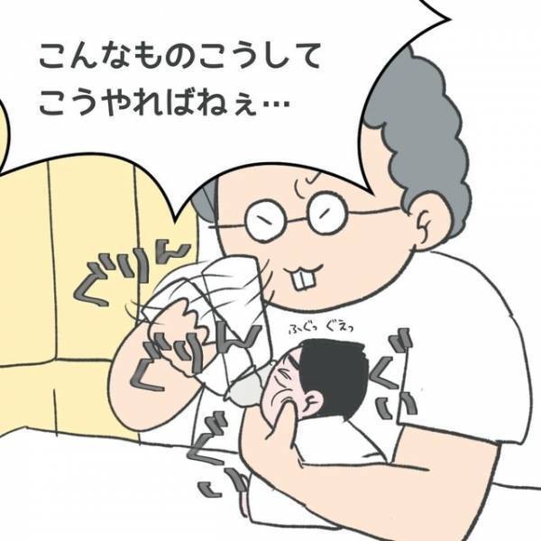 『ほら飲んだ』我が子に無理やり“ミルク”を飲ませる看護師…→読者「担当変えるべき」「なんとも言えない」