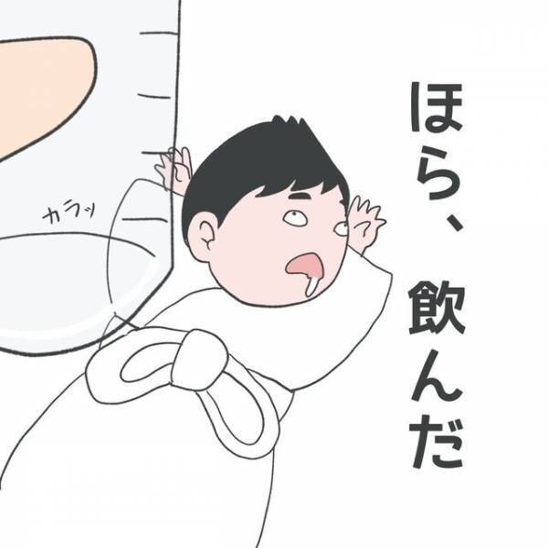 『ほら飲んだ』我が子に無理やり“ミルク”を飲ませる看護師…→読者「担当変えるべき」「なんとも言えない」