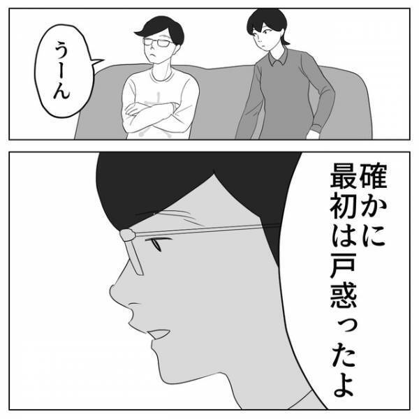 私「自分の子だってすぐ思えた？」夫「うーん」”親になった自覚”について本音を聞いてみると…⇒読者「素敵な旦那さん」