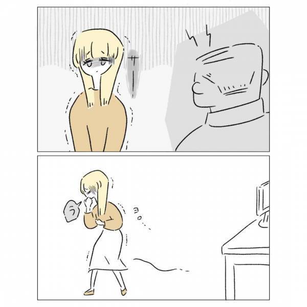 上司「はぁ？甘えたこと言うな！」”適応障害”と診断されるも【休職】を言える環境ではなく…→読者「仕事がセーブして！」「仕事よりからだが大切」