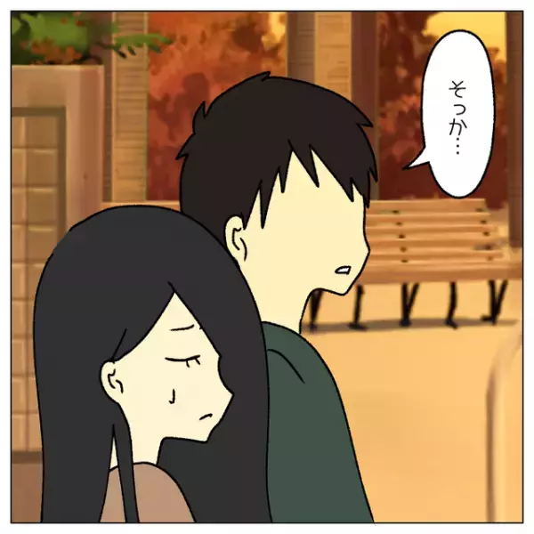 【持病が理由で子どもを産みたくない】“子ども好き”な彼に事情を話すと…→彼の予想外の返事に感動！