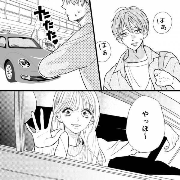 夫『もう帰らないからな！』家出して向かった先には、浮気相手の女性が…→読者「子どもがいるのに」「夫の最悪さが滲み出てる」