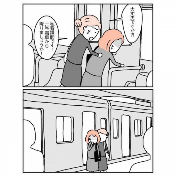 『くるしい…！』休日返上で厳しい先輩からの仕事に応え続けた結果、ついに【異変】が